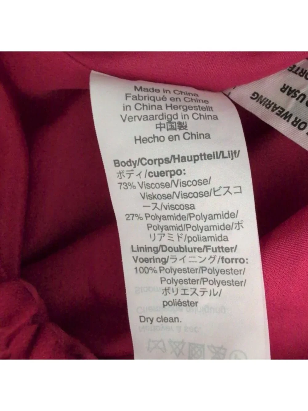 J Crew Velvet Pants Womens Size 8 Magenta Pink Pull On High Waisted Straight Leg